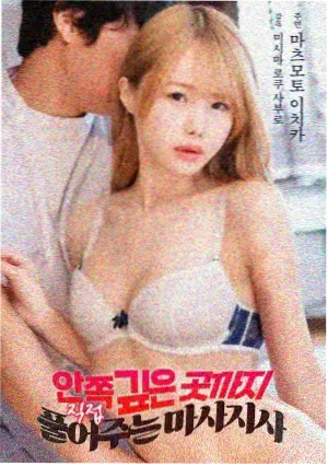 发条橙