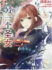 吐槽大会